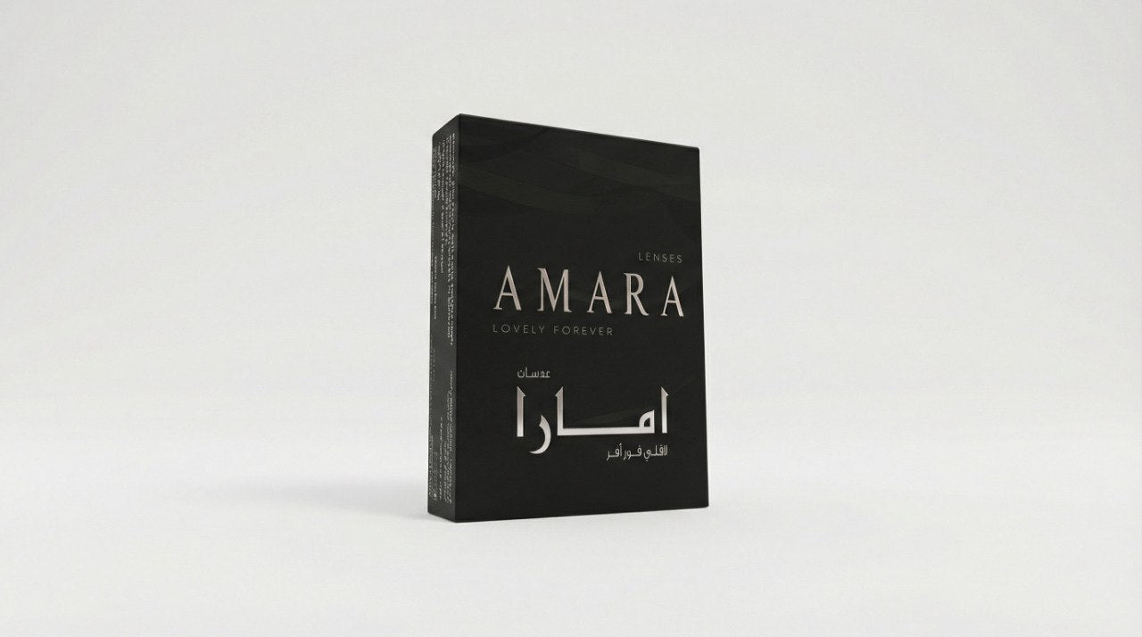 Amara Lenses