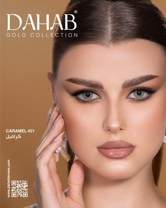 Dahab Daily Caramel